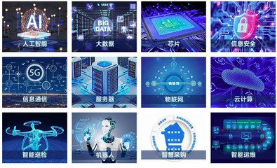 新質(zhì)生產(chǎn)力驅(qū)動(dòng)數(shù)智化轉(zhuǎn)型，首屆2025中國(guó)電力企業(yè)數(shù)智化大會(huì)即將啟幕